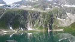Seebachsee im Nationalpark Hohe Tauern