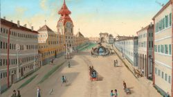 Landesausstellung 2016