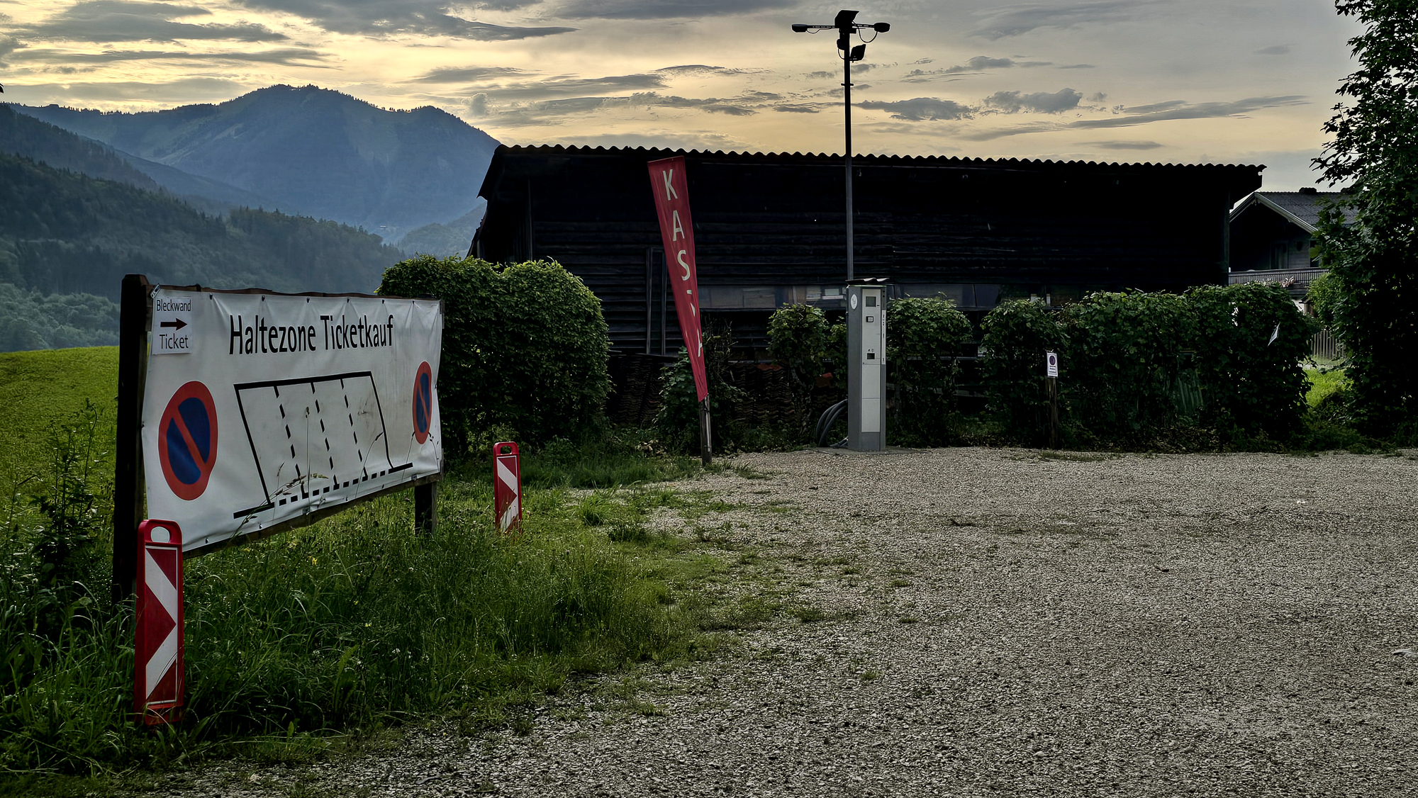 Kassenautomat Bleckwand © Melanie Deisl